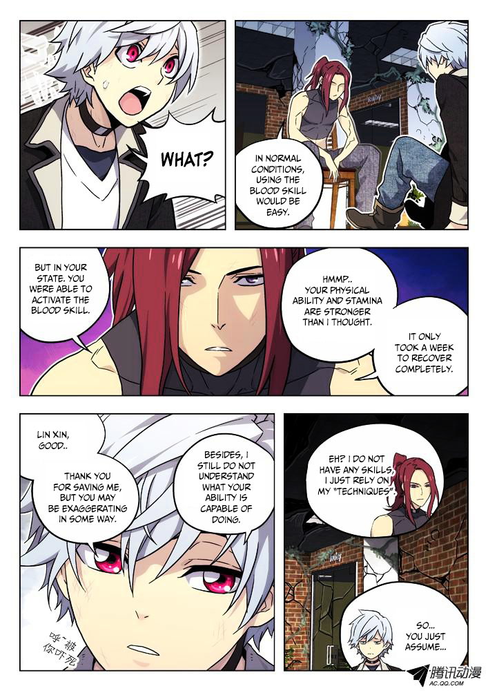 Chapter 45 - Image 4