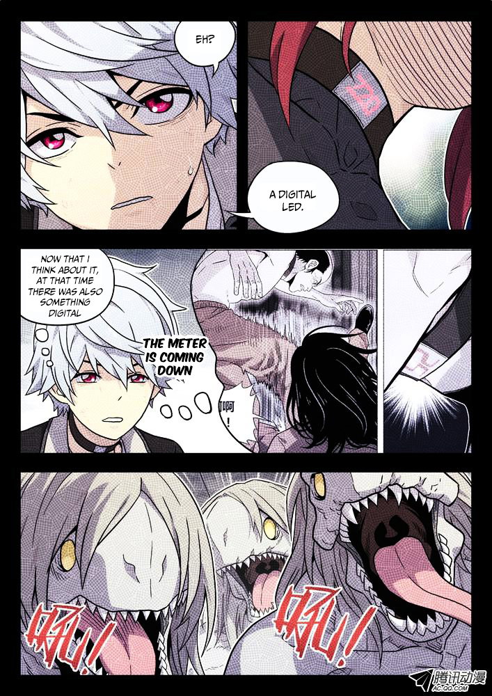 Chapter 45 - Image 6