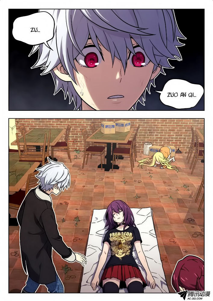 Chapter 46 - Image 4