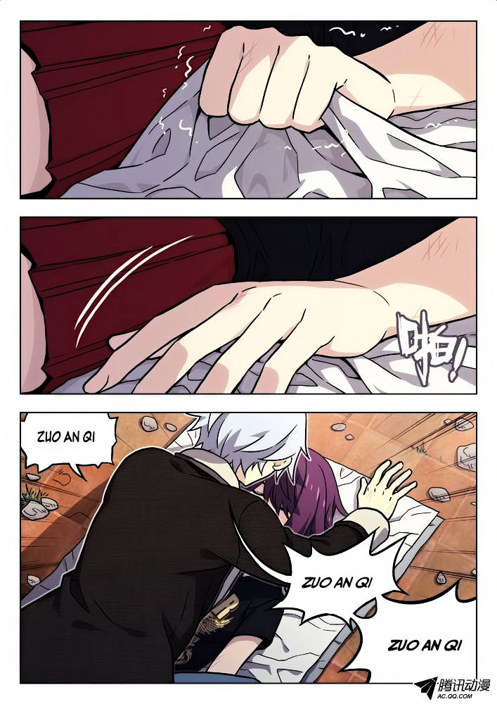 Chapter 47 - Image 2