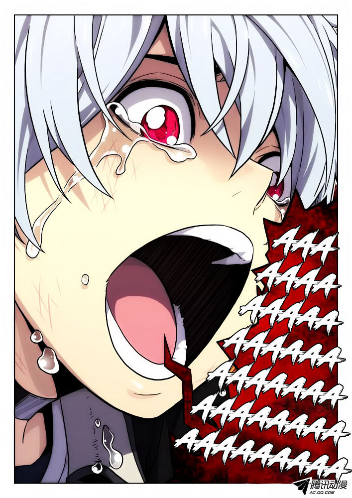 Chapter 47 - Image 3