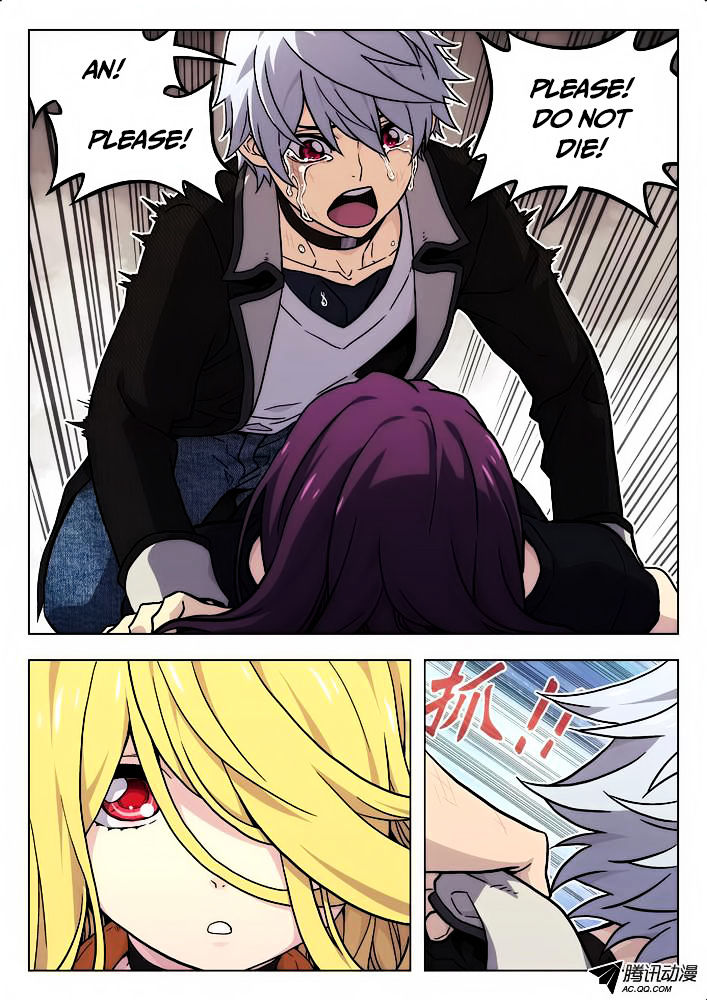 Chapter 47 - Image 4