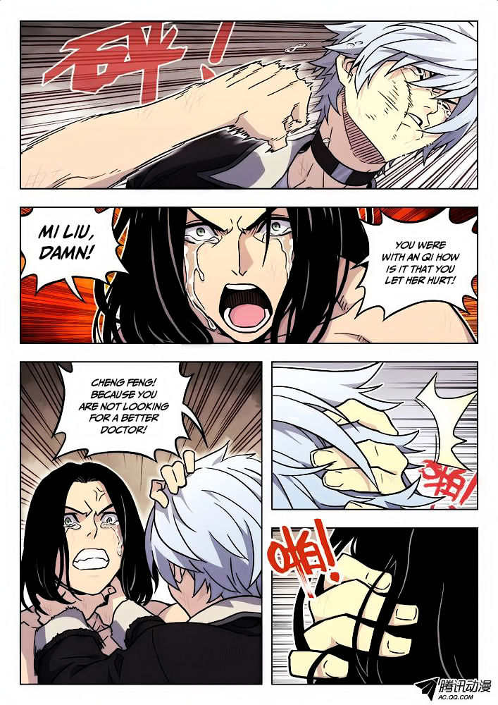 Chapter 47 - Image 5