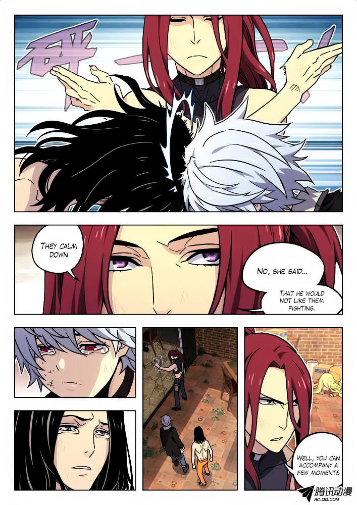 Chapter 47 - Image 6