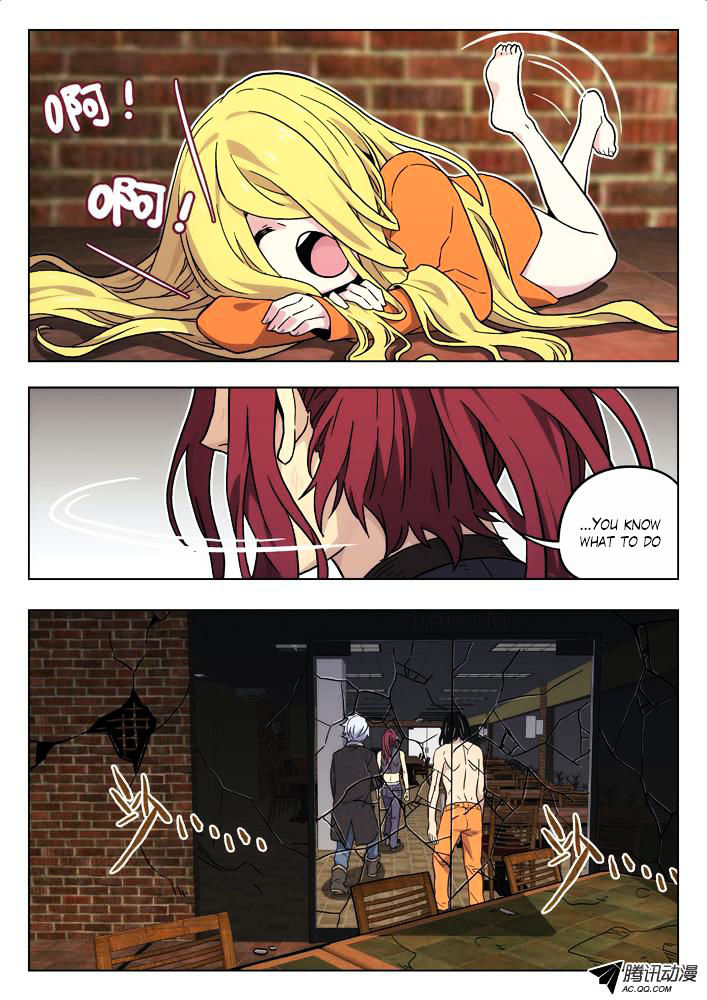 Chapter 47 - Image 7