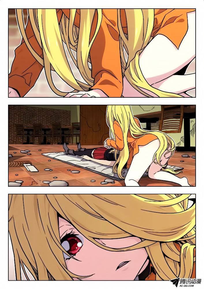 Chapter 47 - Image 8