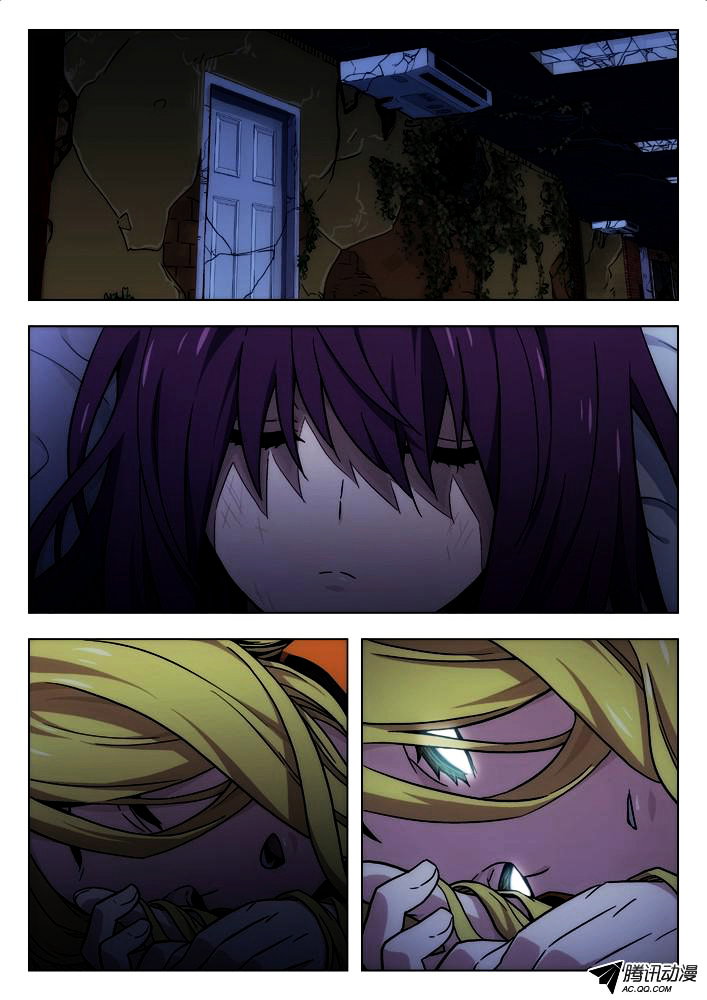 Chapter 48 - Image 11