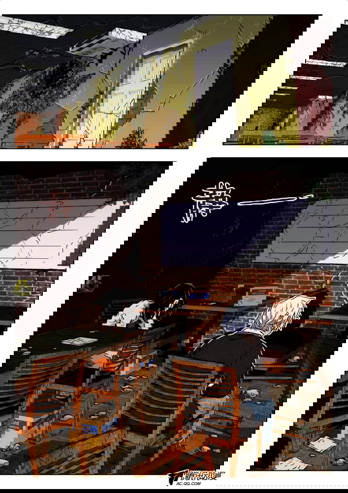 Chapter 48 - Image 2