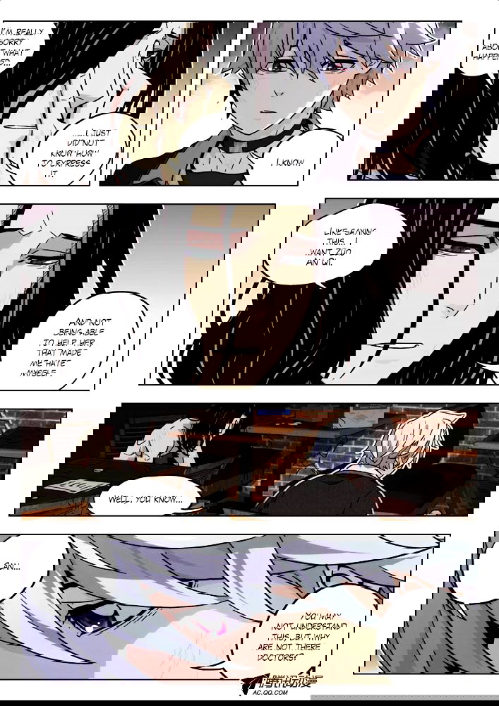 Chapter 48 - Image 3