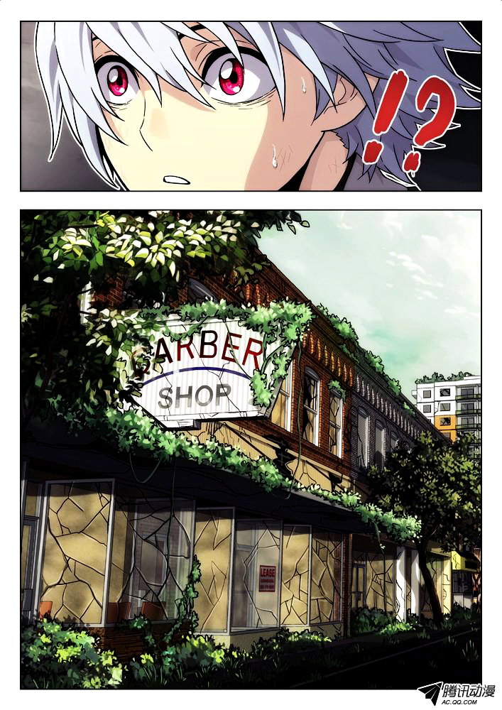 Chapter 48 - Image 6