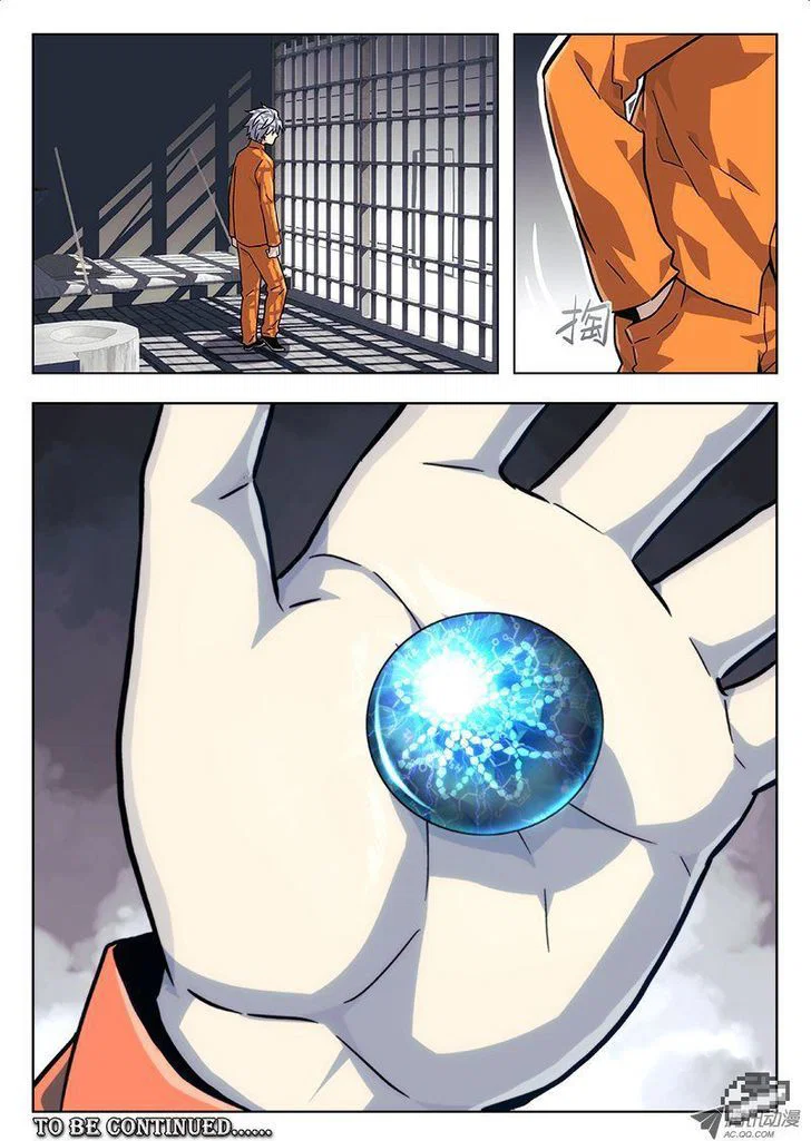 Chapter 5 - Image 12