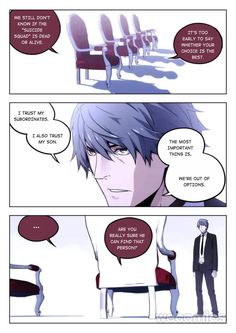 Chapter 51 - Image 3