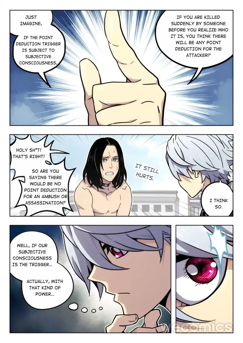 Chapter 55 - Image 5