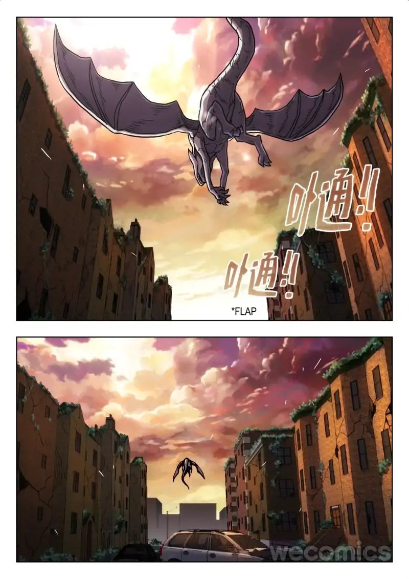 Chapter 71 - Image 3