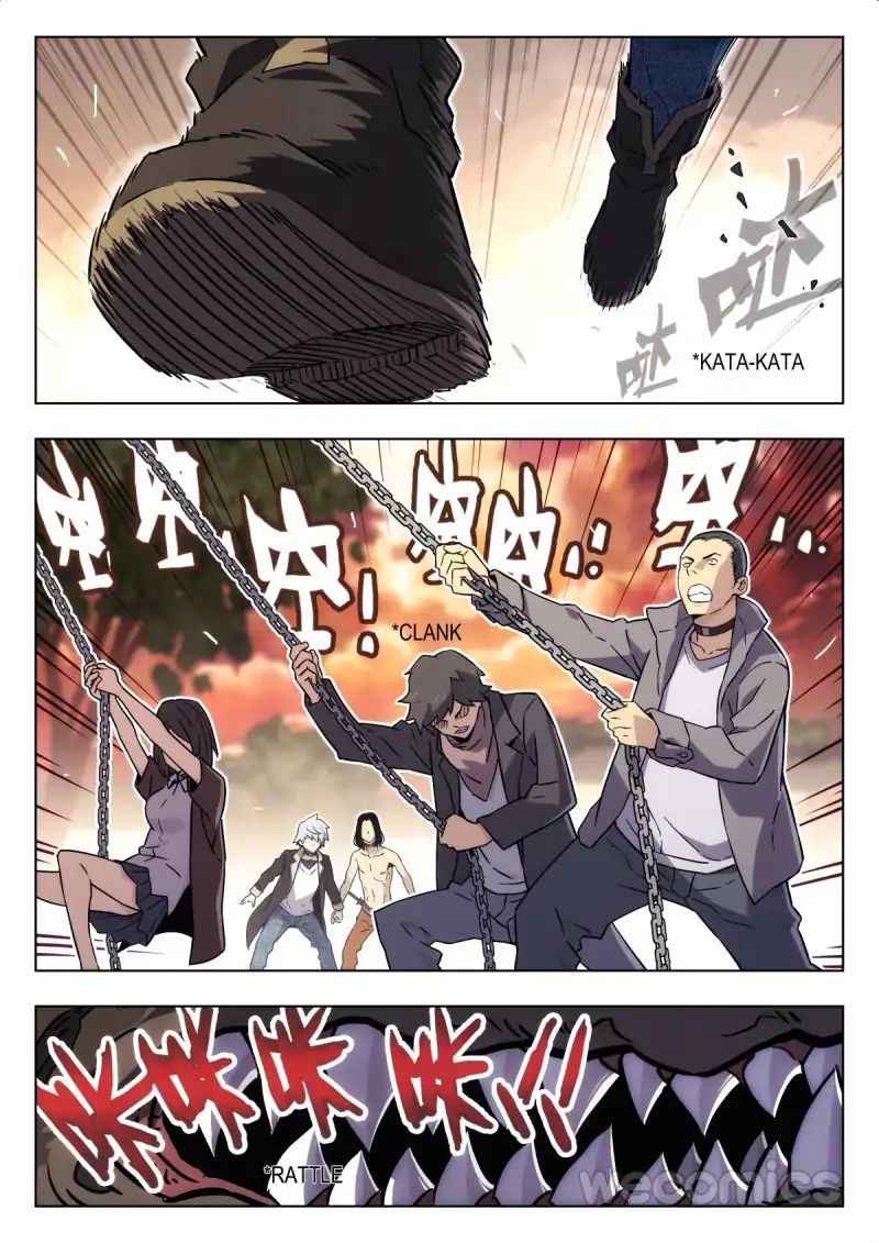 Chapter 74 - Image 3