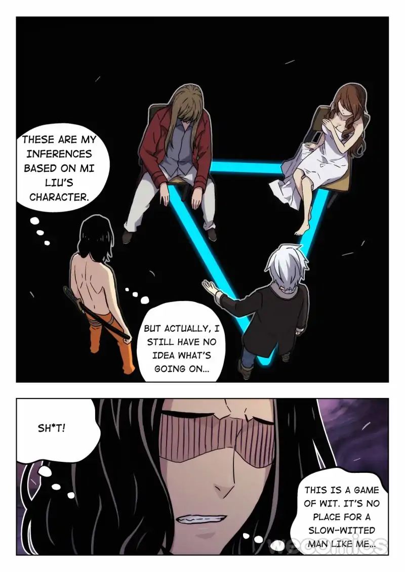 Chapter 78 - Image 7