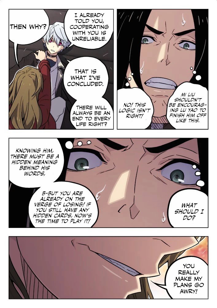 Chapter 84 - Image 11