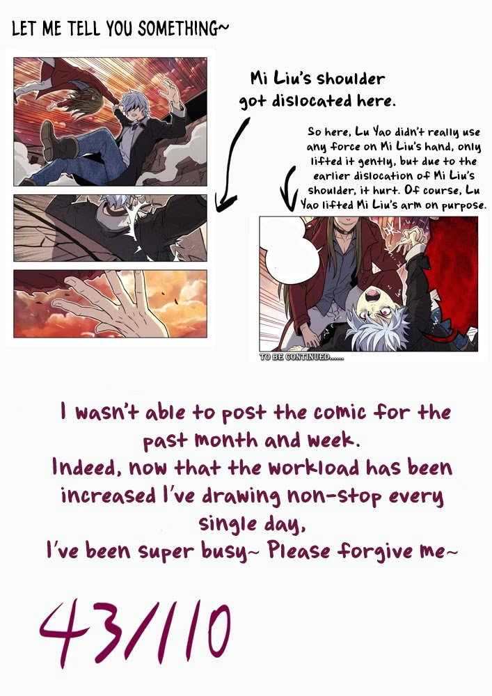 Chapter 84 - Image 15