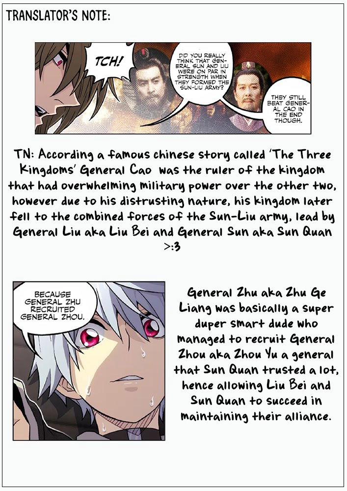 Chapter 84 - Image 16