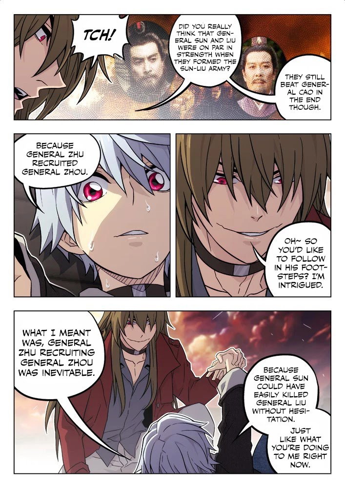 Chapter 84 - Image 5