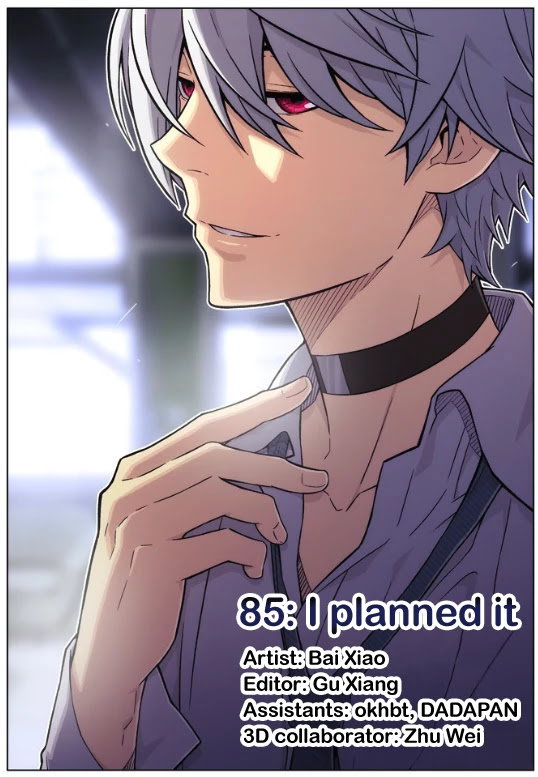 Chapter 85 - Image 2