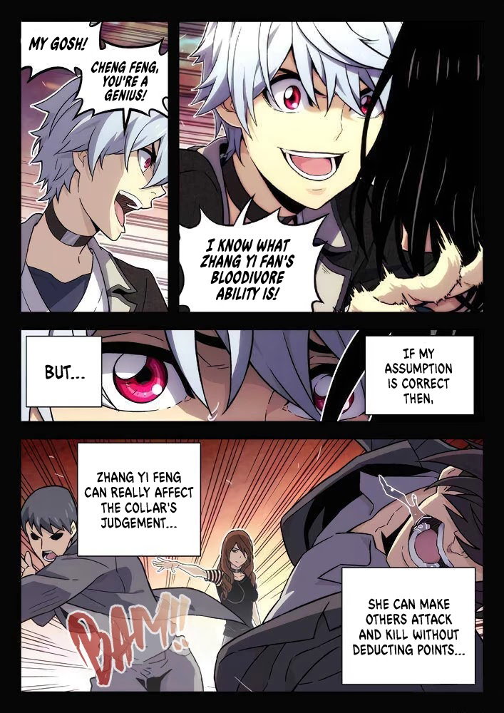 Chapter 87 - Image 9