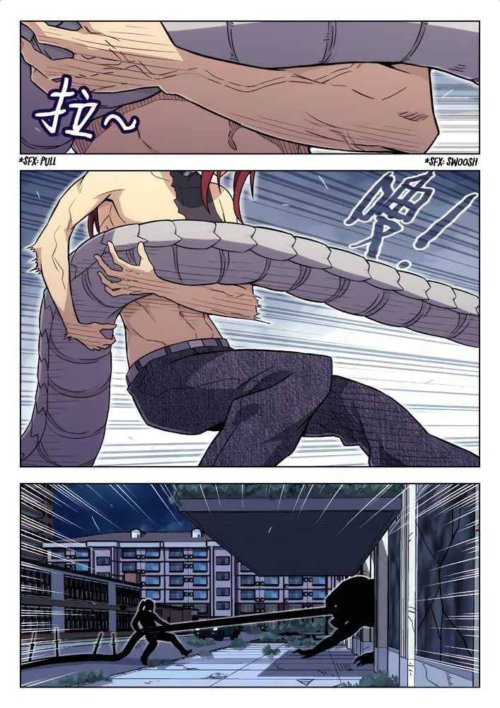 Chapter 90 - Image 10