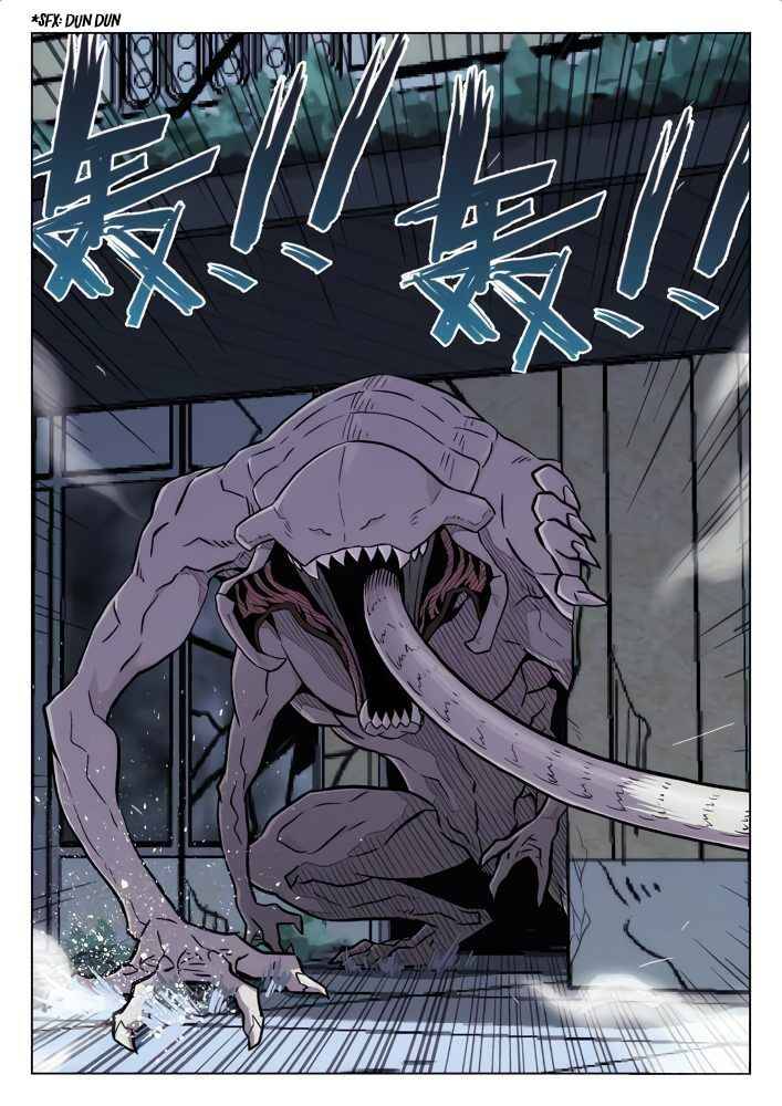 Chapter 90 - Image 11