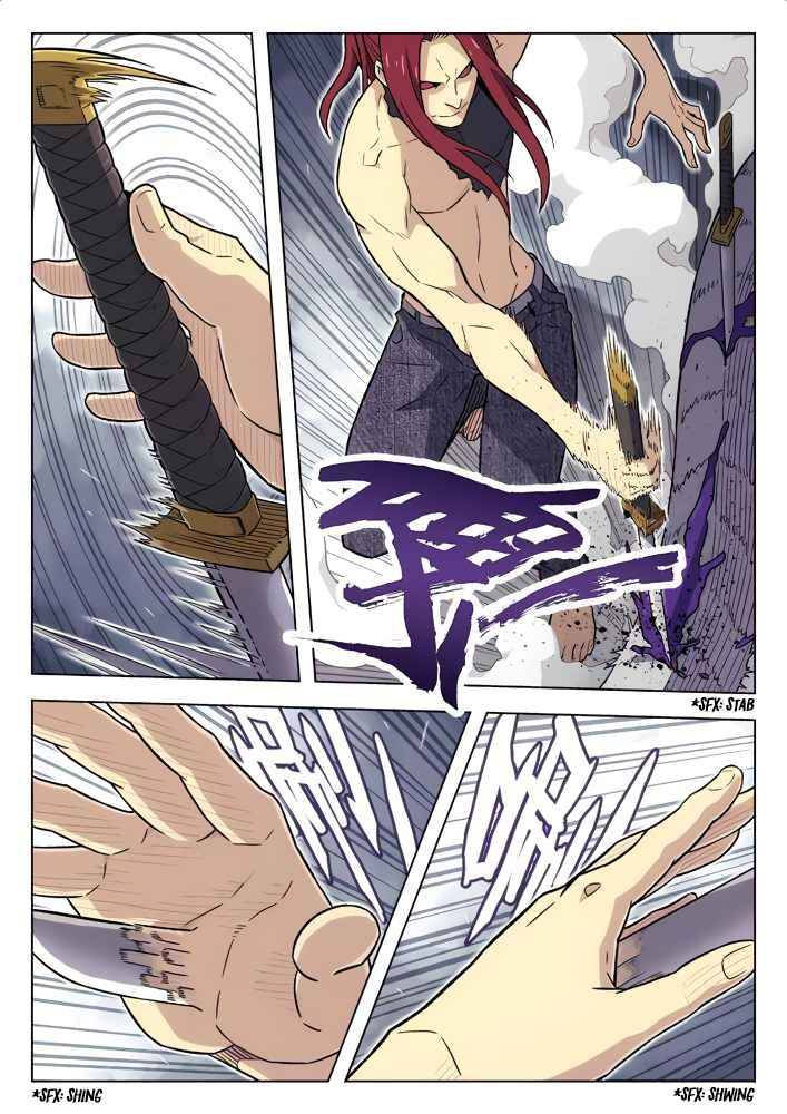 Chapter 90 - Image 4