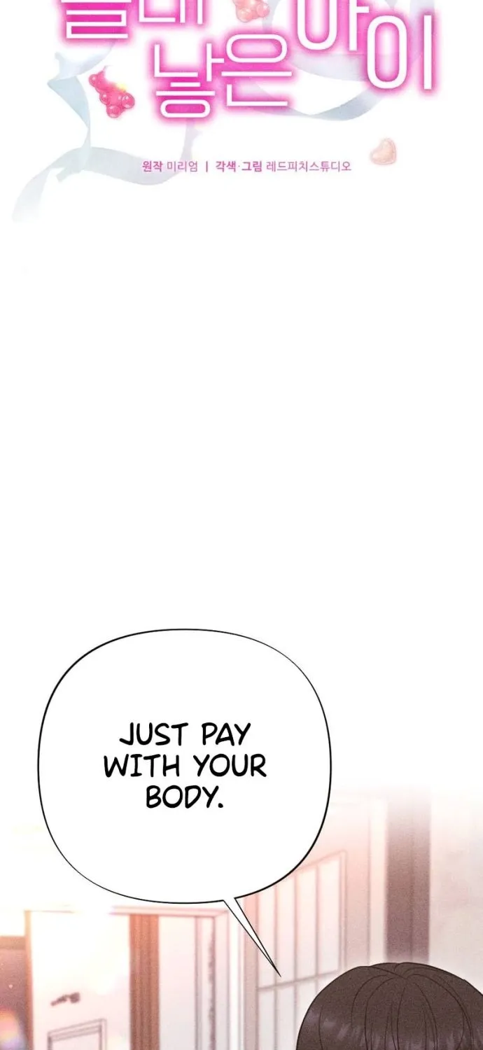 Chapter 11 - Image 2