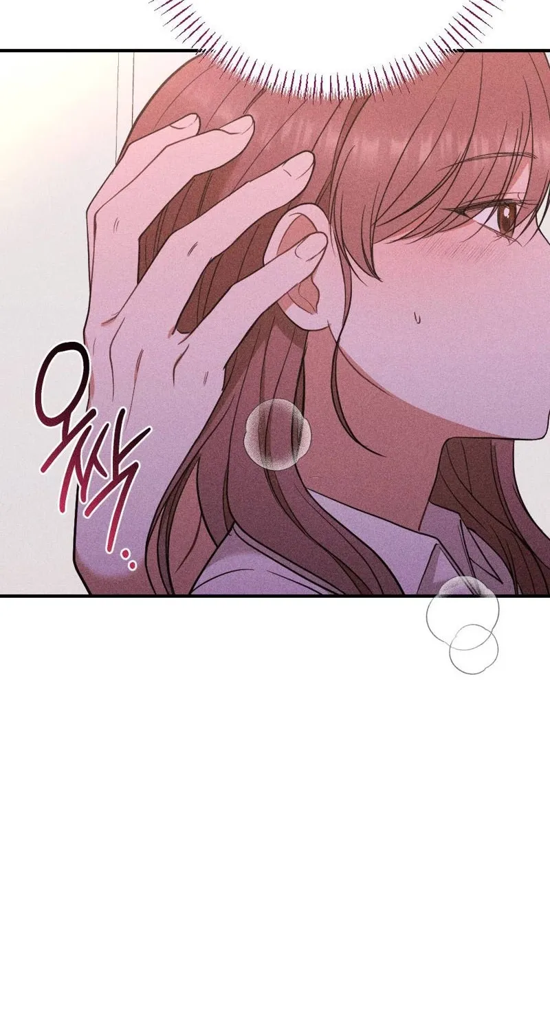 Chapter 11 - Image 26