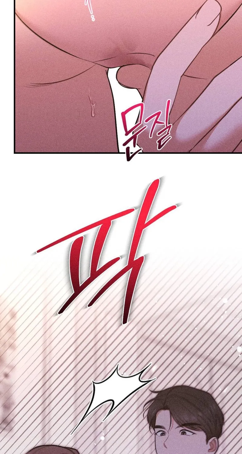 Chapter 11 - Image 36