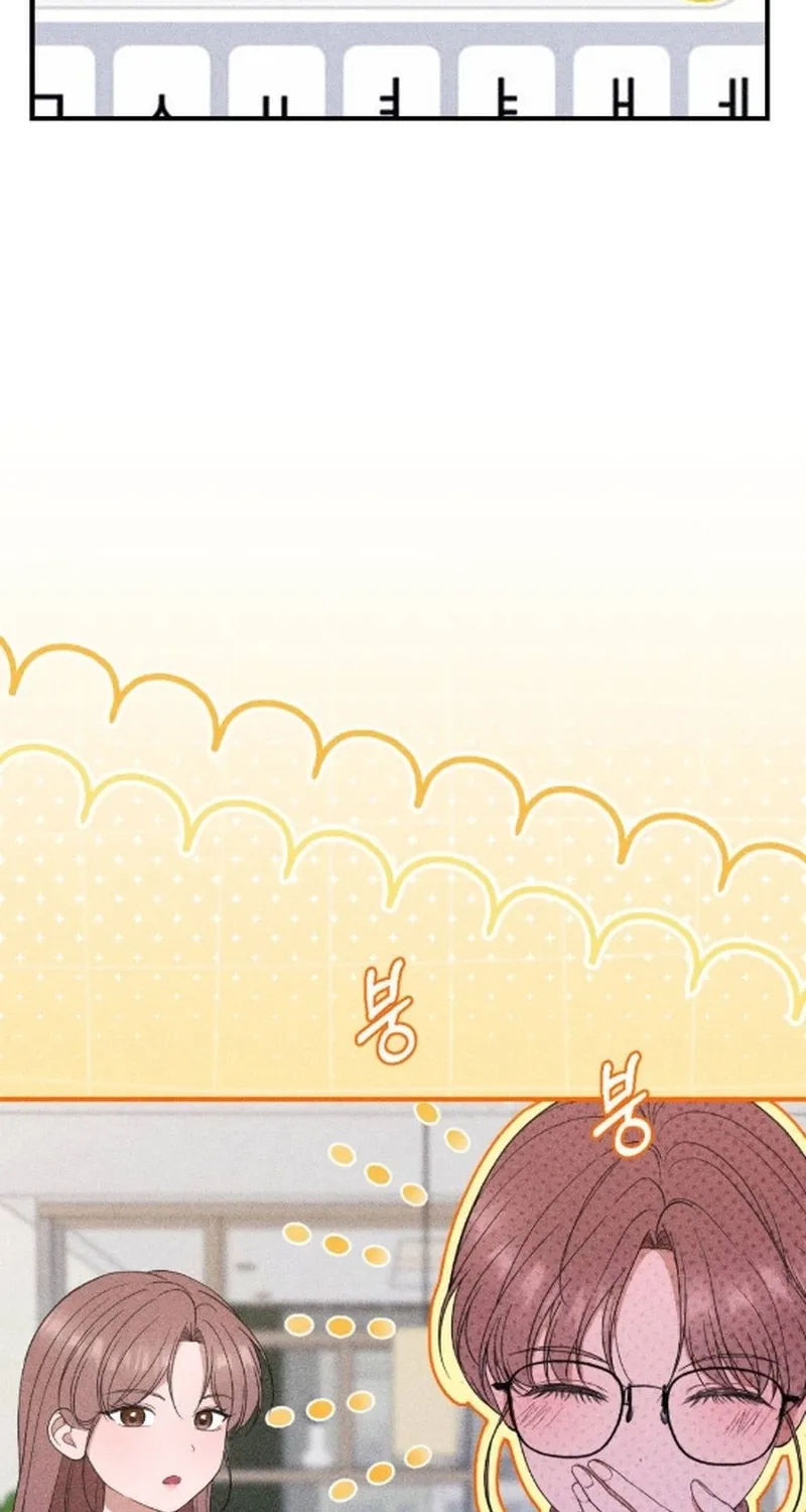 Chapter 14 - Image 7