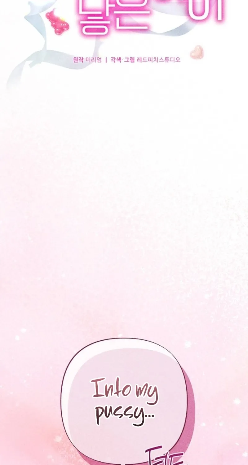 Chapter 15 - Image 2