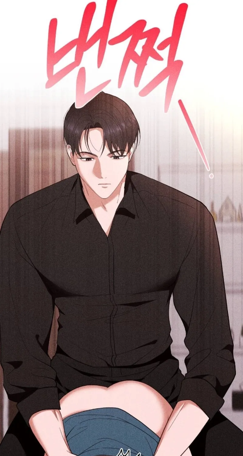 Chapter 15 - Image 88
