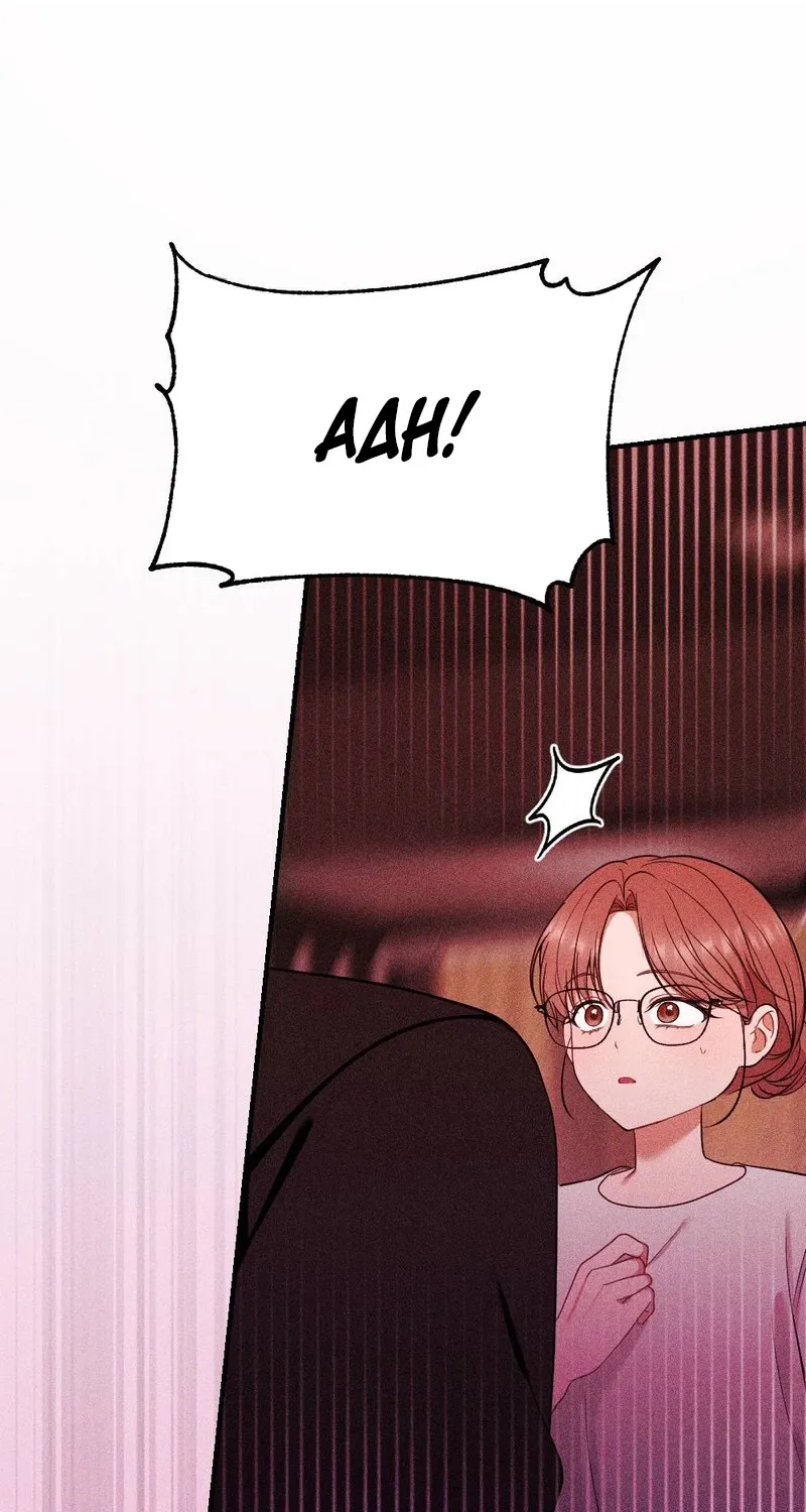 Chapter 17 - Image 81