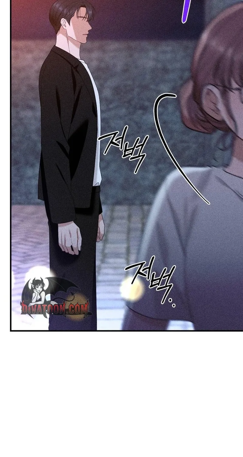 Chapter 18 - Image 26