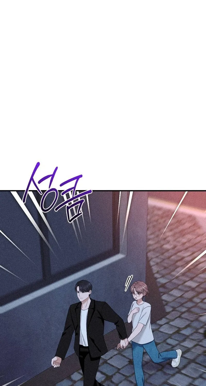 Chapter 18 - Image 2