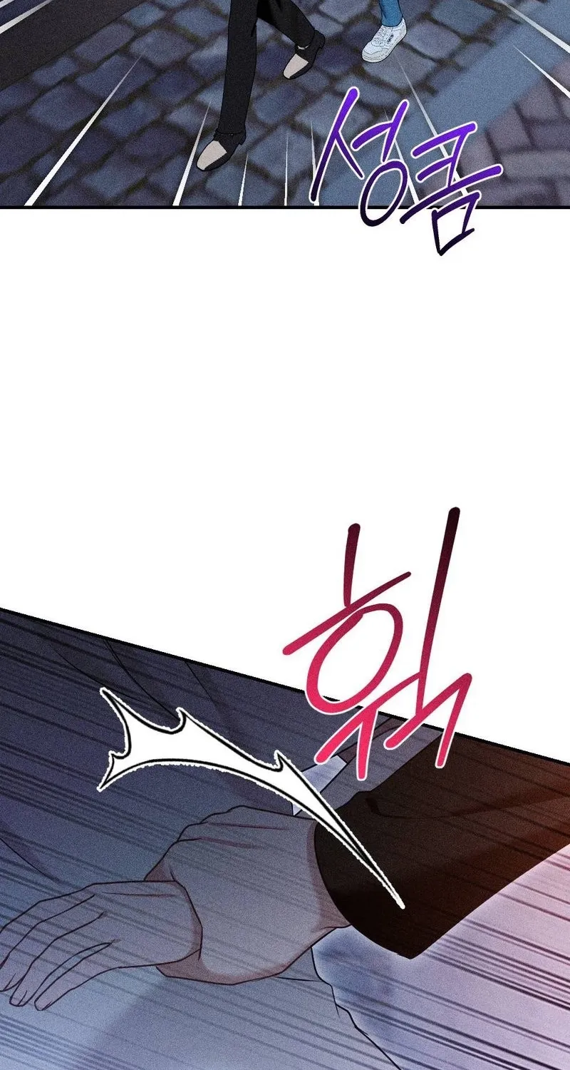 Chapter 18 - Image 3