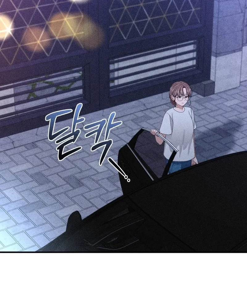 Chapter 18 - Image 80