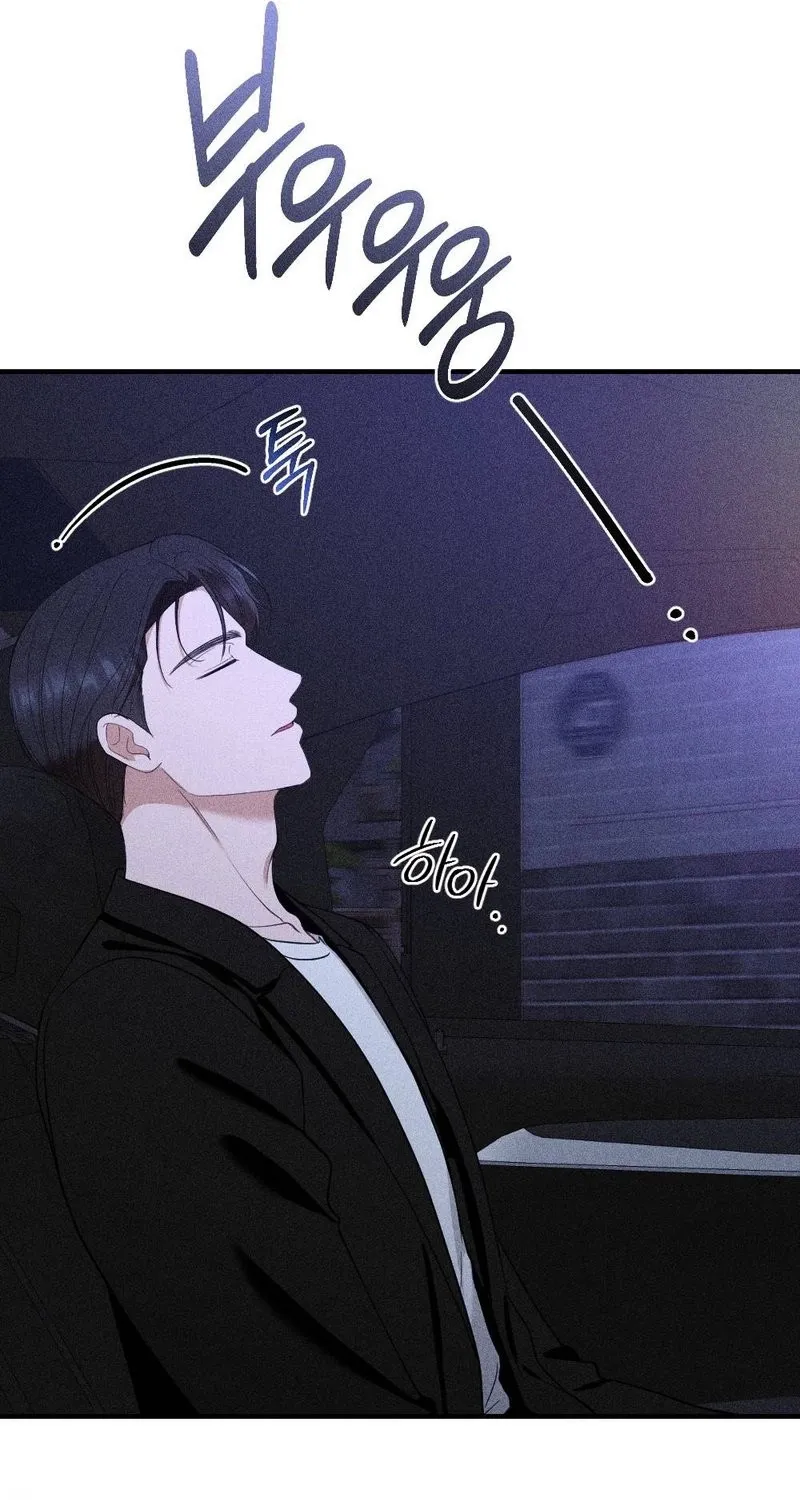 Chapter 18 - Image 91