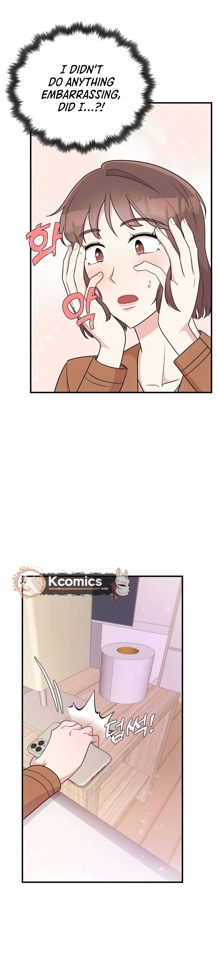 Chapter 10 - Image 12