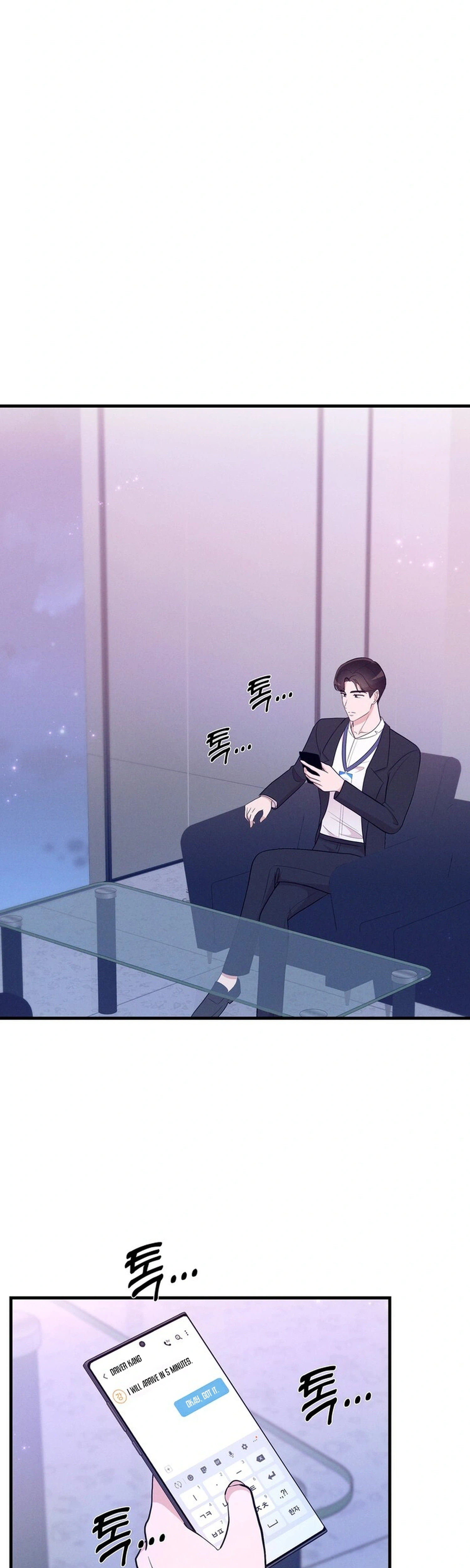 Chapter 10 - Image 2