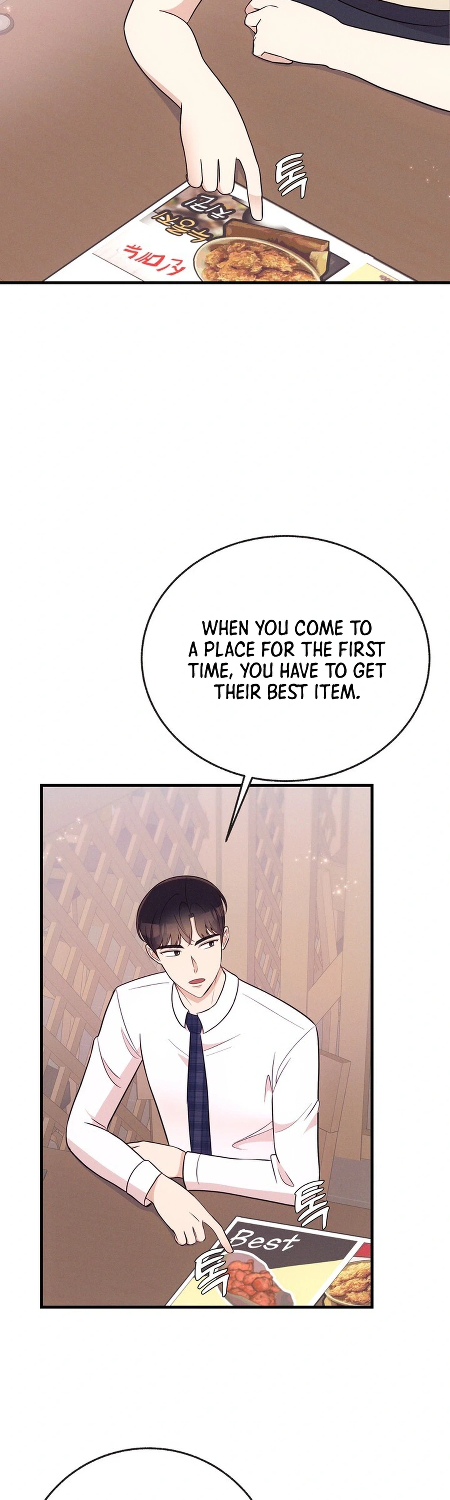 Chapter 11 - Image 5