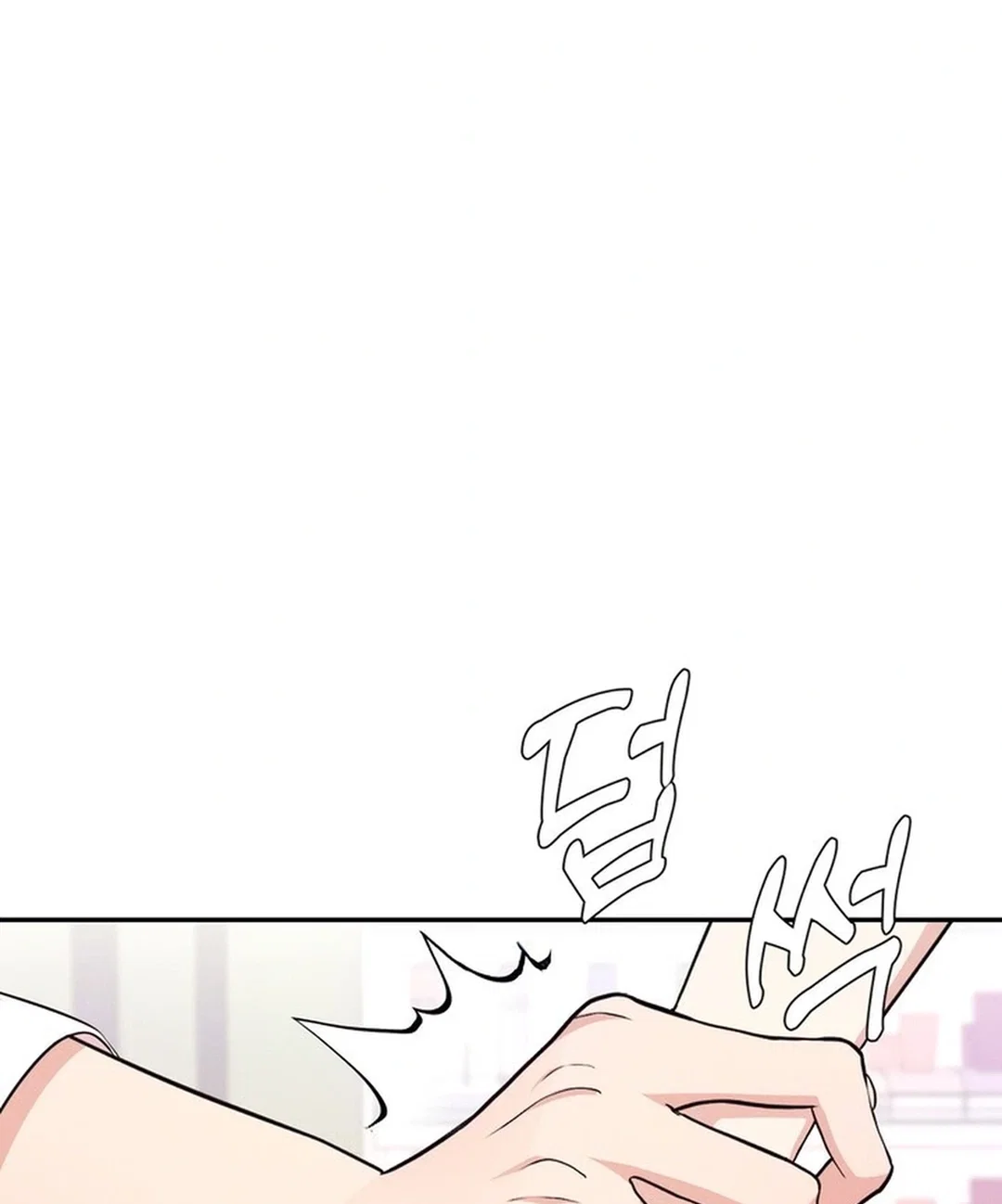 Chapter 3 - Image 27