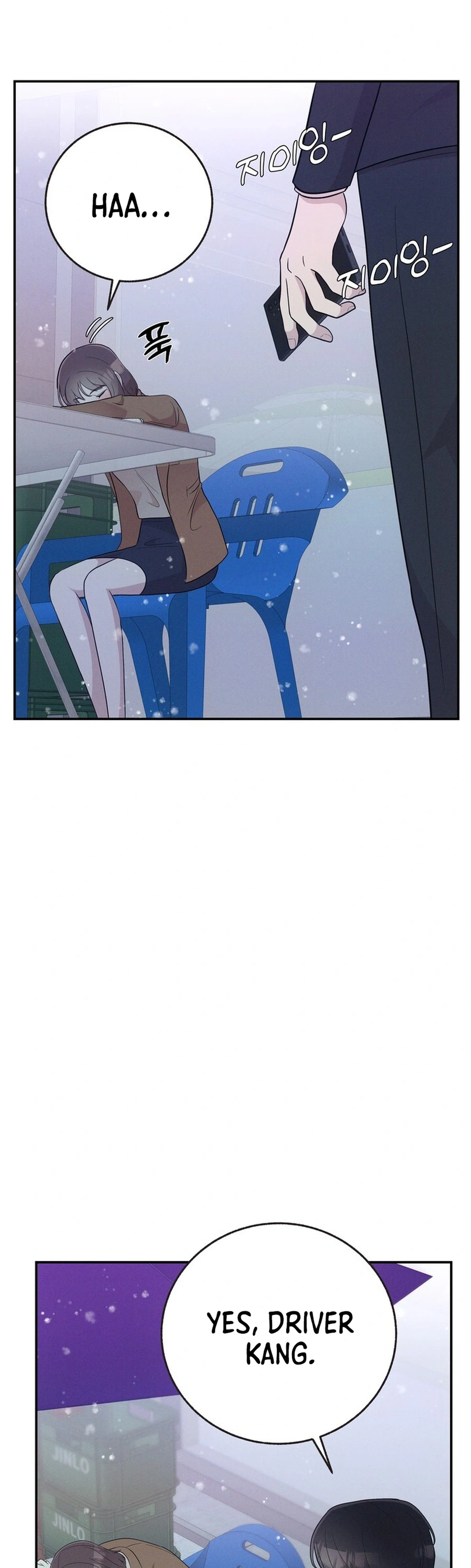 Chapter 9 - Image 5