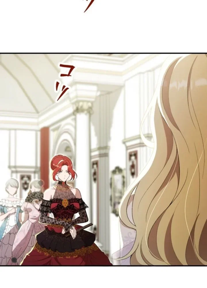 Chapter 3 - Image 36