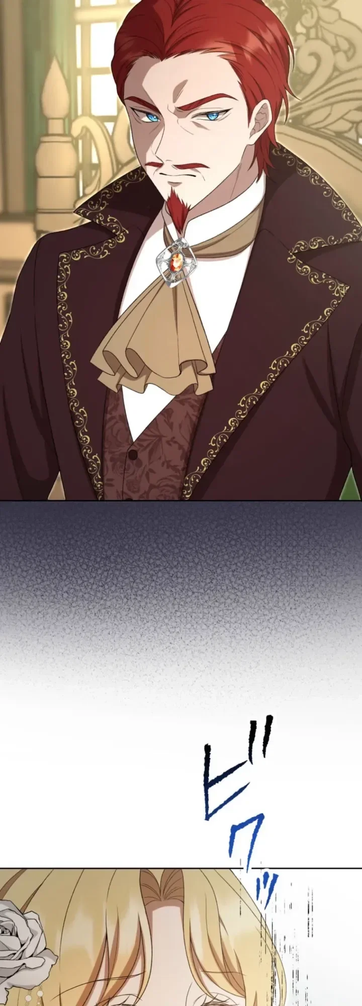 Chapter 8 - Image 6