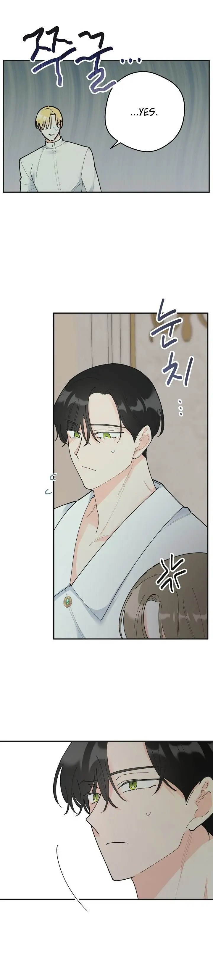 Chapter 11 - Image 14
