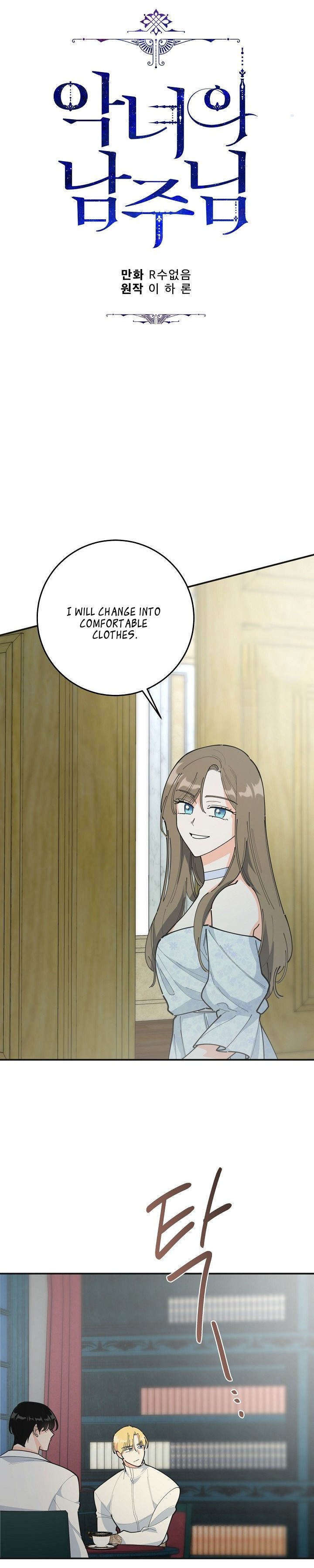Chapter 12 - Image 27